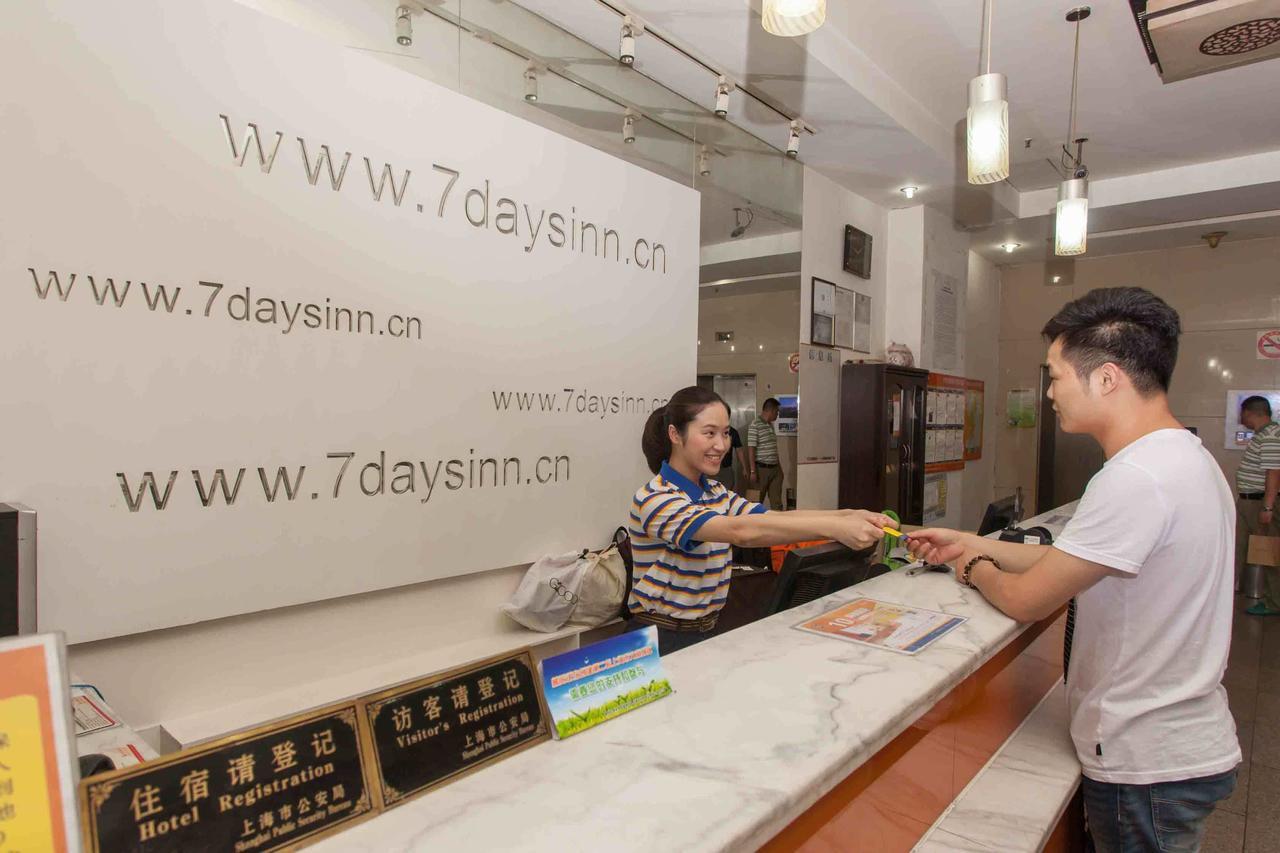 7Days Inn Zhongshan San Xiang Market Zhongshan (Guangdong) Exterior foto
