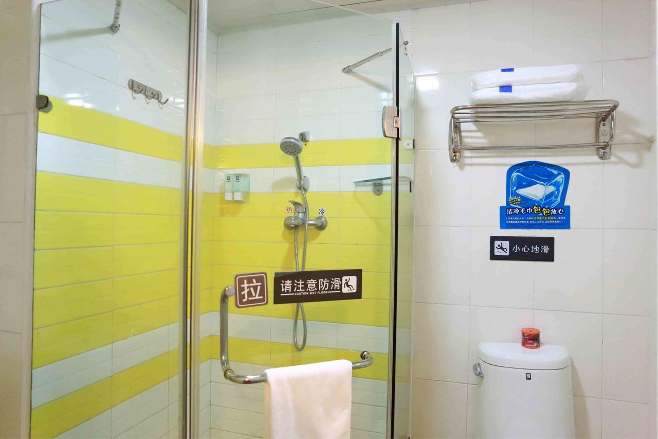 7Days Inn Zhongshan San Xiang Market Zhongshan (Guangdong) Quarto foto